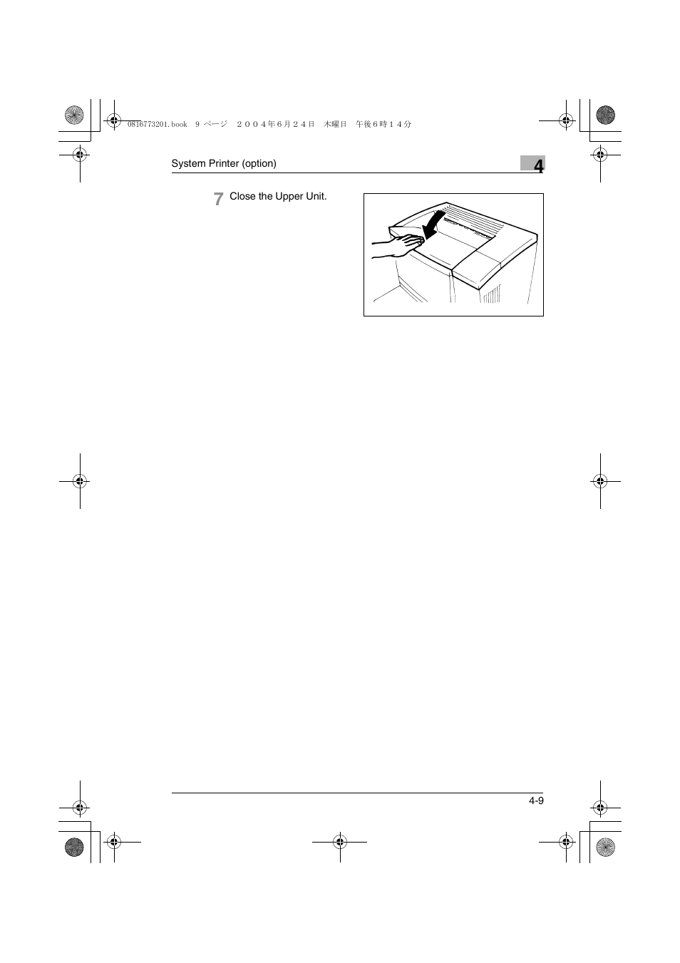 Konica Minolta MS7000 MKII User Manual | Page 88 / 112