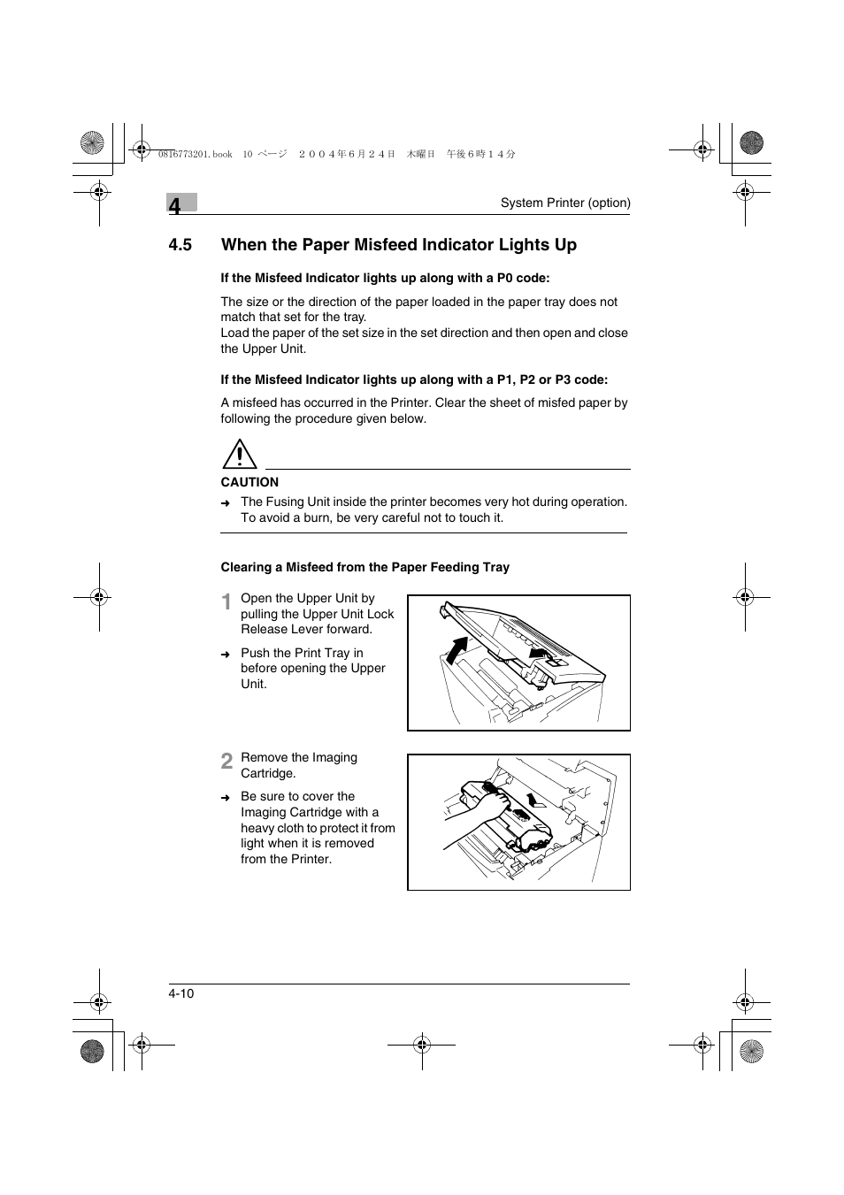 5 when the paper misfeed indicator lights up, Clearing a misfeed from the paper feeding tray, When the paper misfeed indicator lights up -10 | Clearing a misfeed from the paper feeding tray -10 | Konica Minolta MS7000 MKII User Manual | Page 89 / 112