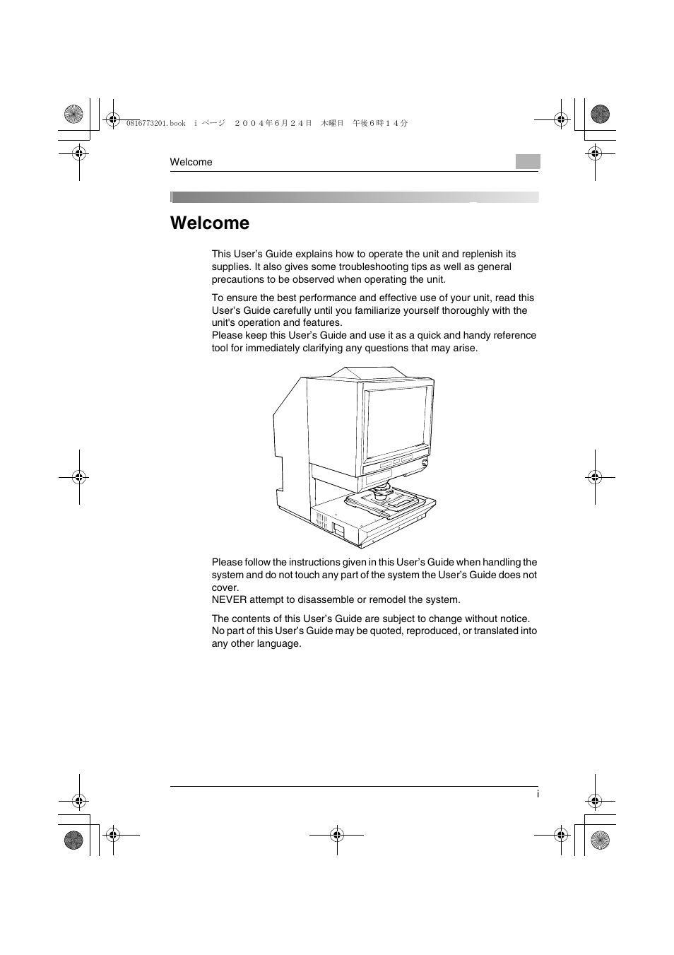 Welcome | Konica Minolta MS7000 MKII User Manual | Page 9 / 112