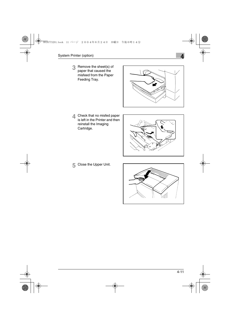 Konica Minolta MS7000 MKII User Manual | Page 90 / 112