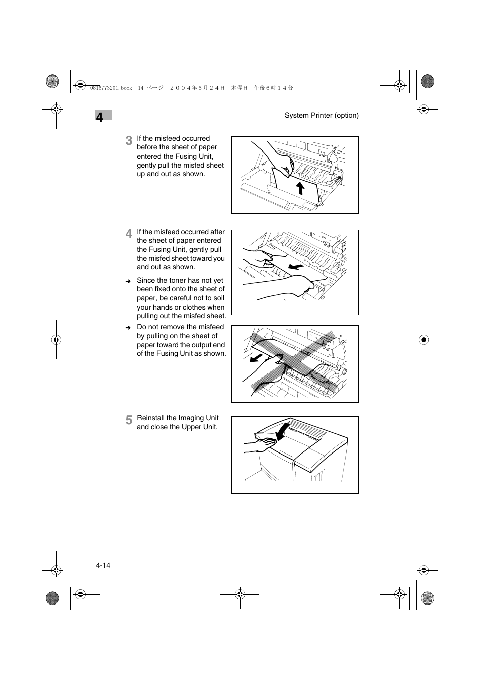 Konica Minolta MS7000 MKII User Manual | Page 93 / 112