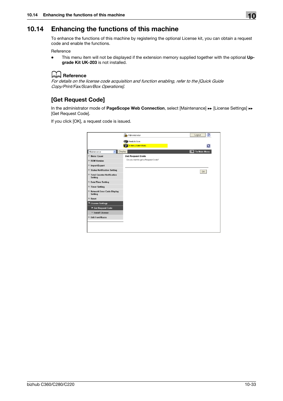 14 enhancing the functions of this machine, Get request code | Konica Minolta BIZHUB C360 User Manual | Page 225 / 366