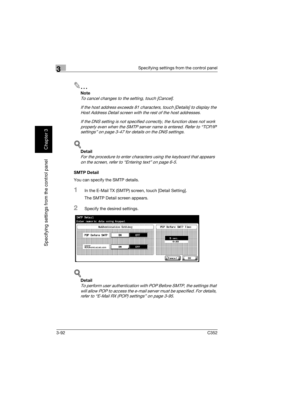 Smtp detail, Smtp detail -92 | Konica Minolta bizhub C352 User Manual | Page 203 / 392