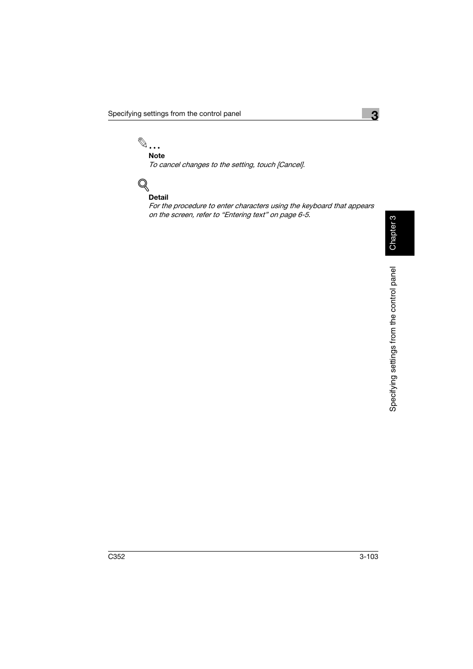 Konica Minolta bizhub C352 User Manual | Page 214 / 392