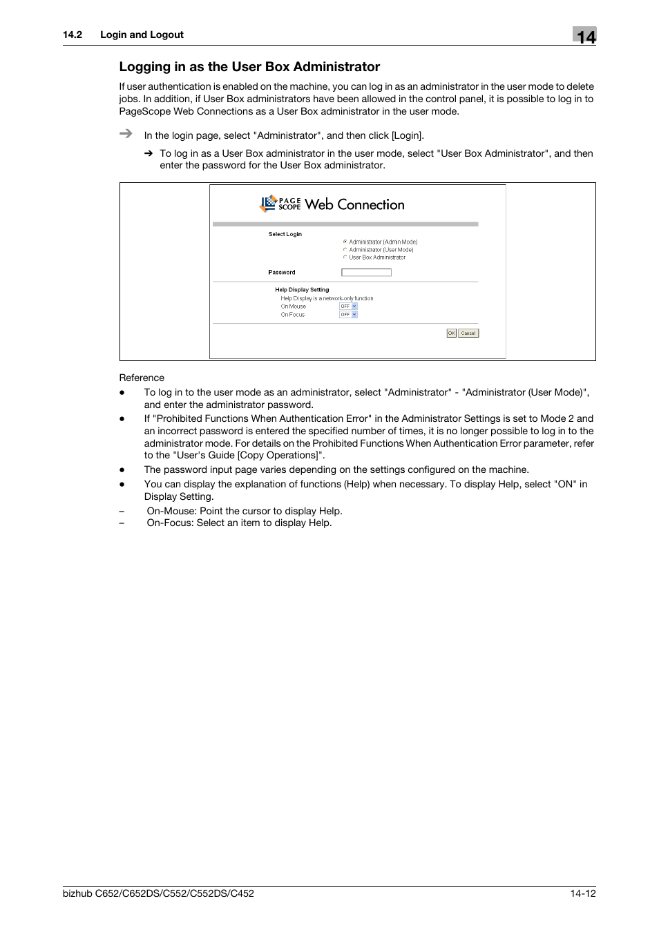 Logging in as the user box administrator, Logging in as the user box administrator -12 | Konica Minolta BIZHUB C652DS User Manual | Page 267 / 312