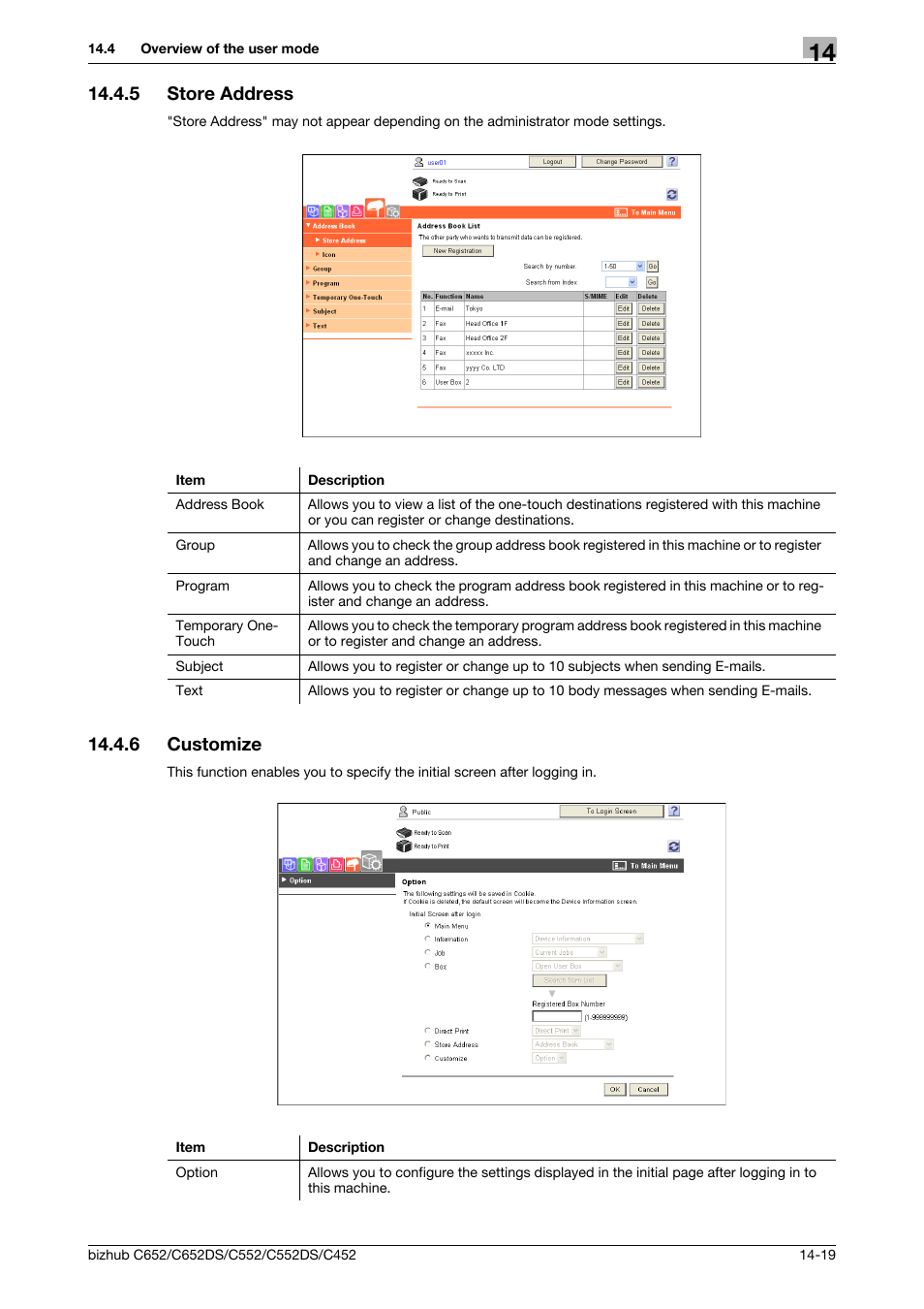 5 store address, 6 customize, Store address -19 | Customize -19 | Konica Minolta BIZHUB C652DS User Manual | Page 274 / 312