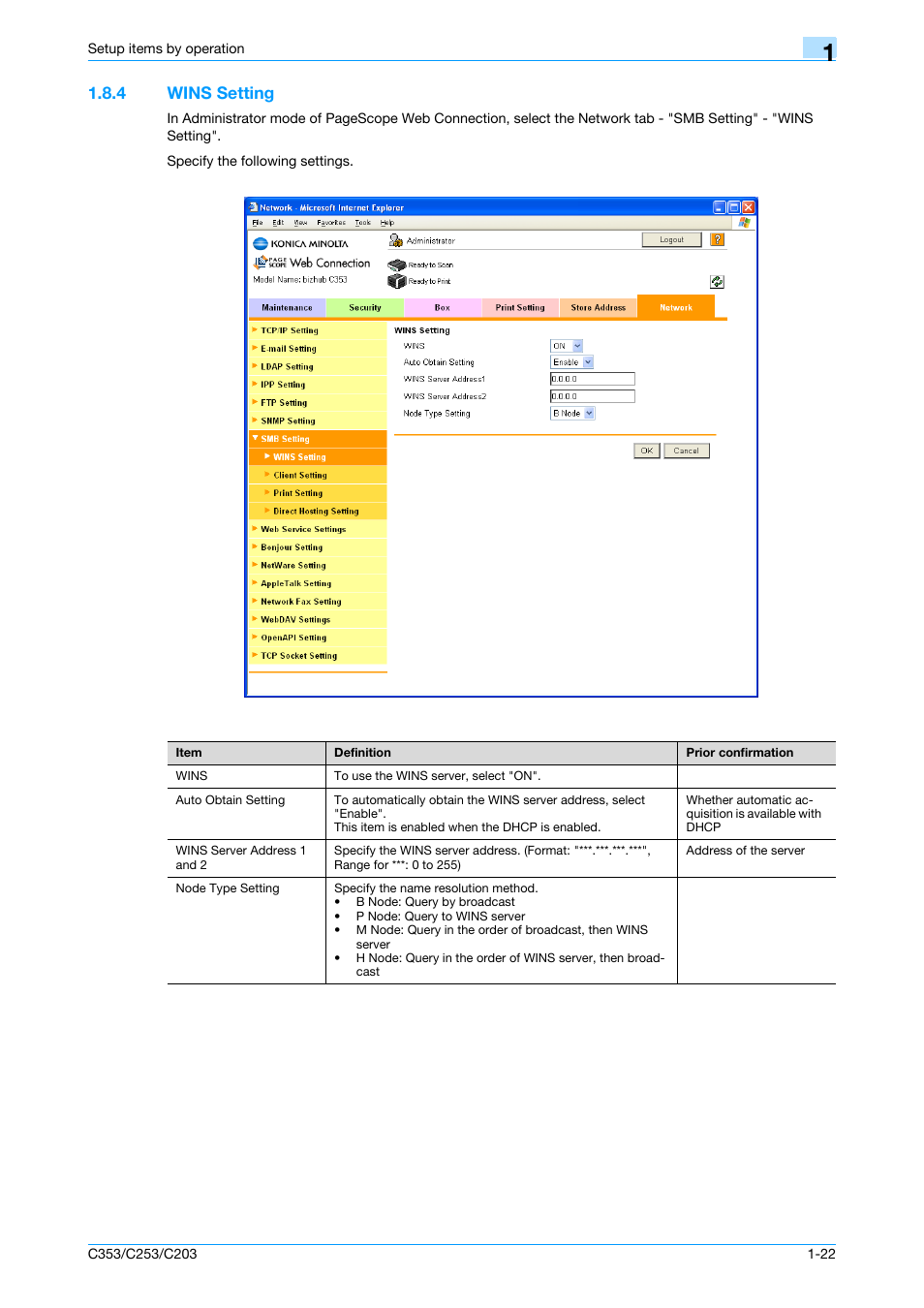 4 wins setting, Wins setting -22, Wins setting | Konica Minolta bizhub C353 User Manual | Page 35 / 220