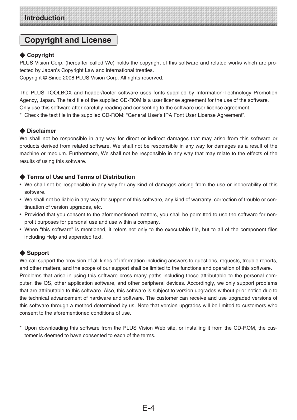 Operating environment, Copyright and license, Introduction | Konica Minolta magicolor plus User Manual | Page 4 / 32