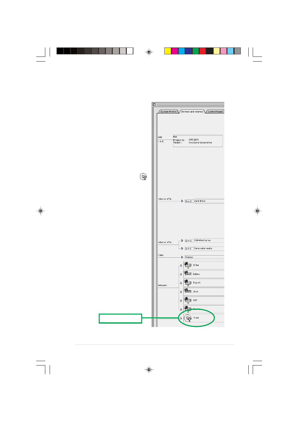 Asus Dual-Interface External Slim Combo Drive SCB-1608-D User Manual | Page 21 / 54