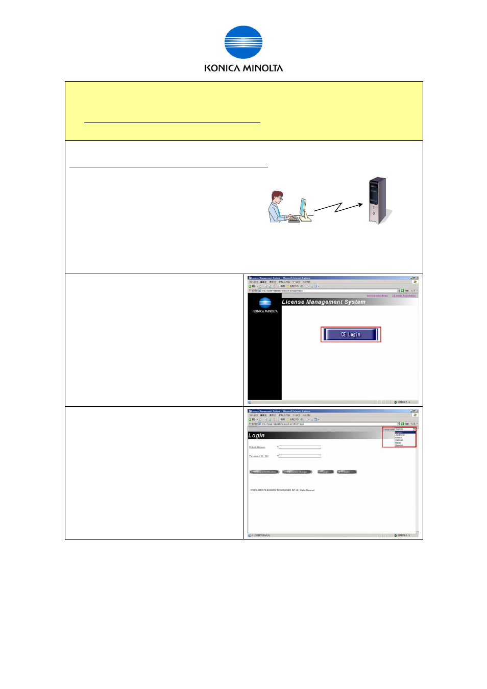 Konica Minolta BIZHUB C360 User Manual | Page 42 / 76