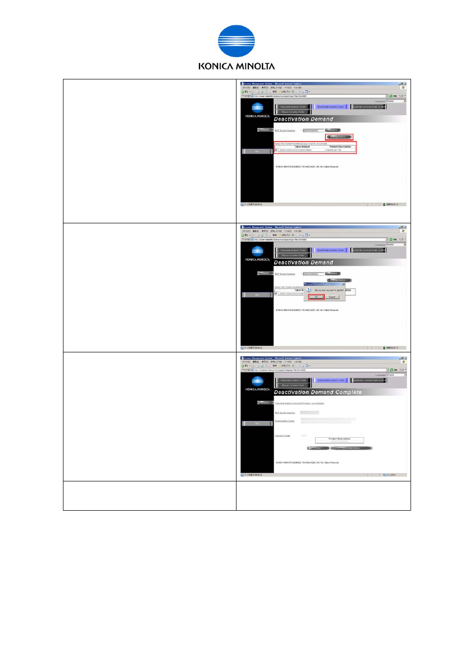 Konica Minolta BIZHUB C360 User Manual | Page 44 / 76