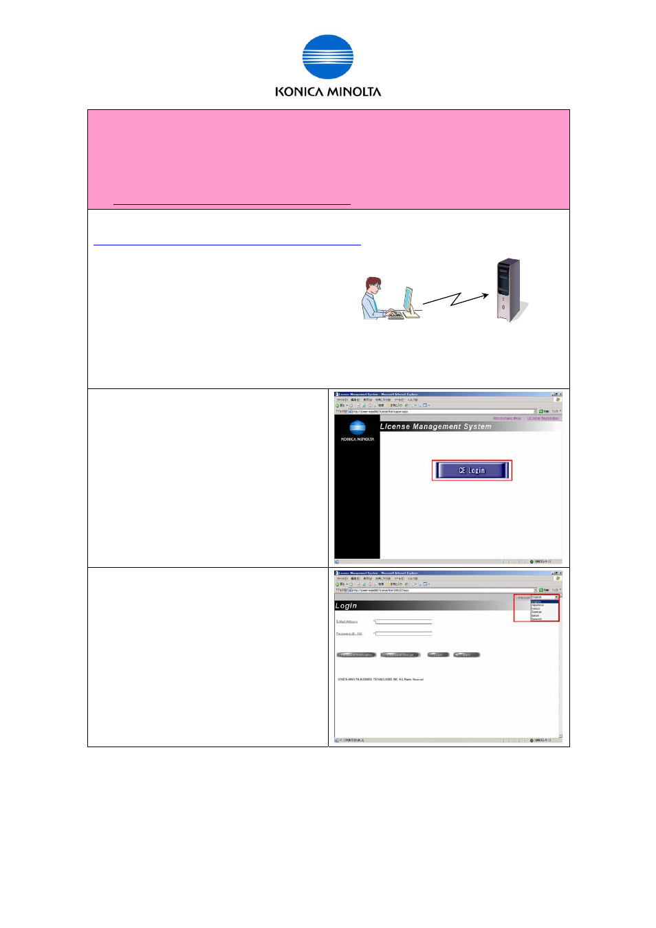 Konica Minolta BIZHUB C360 User Manual | Page 48 / 76