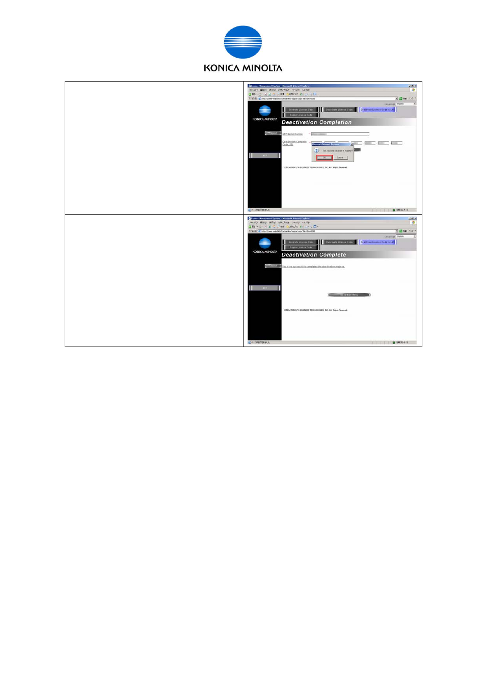 Konica Minolta BIZHUB C360 User Manual | Page 50 / 76