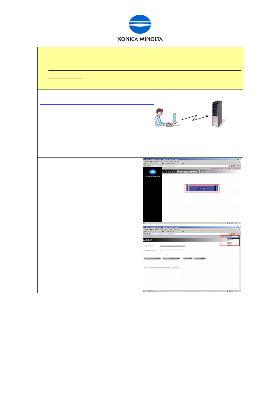 Konica Minolta BIZHUB C360 User Manual | Page 58 / 76