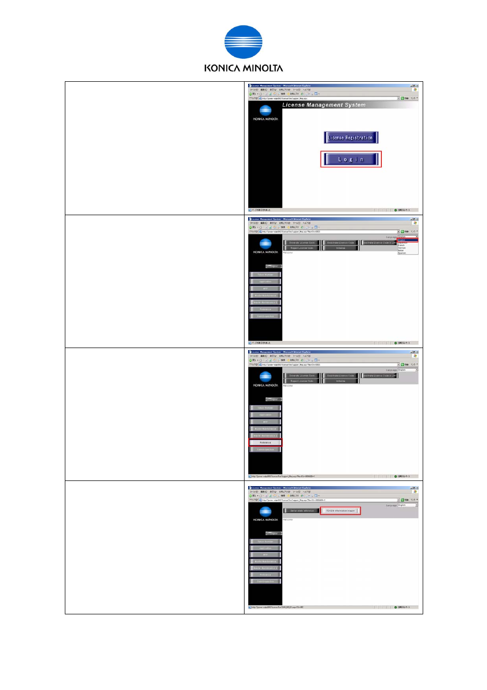 Konica Minolta bizhub C451 User Manual | Page 4 / 7