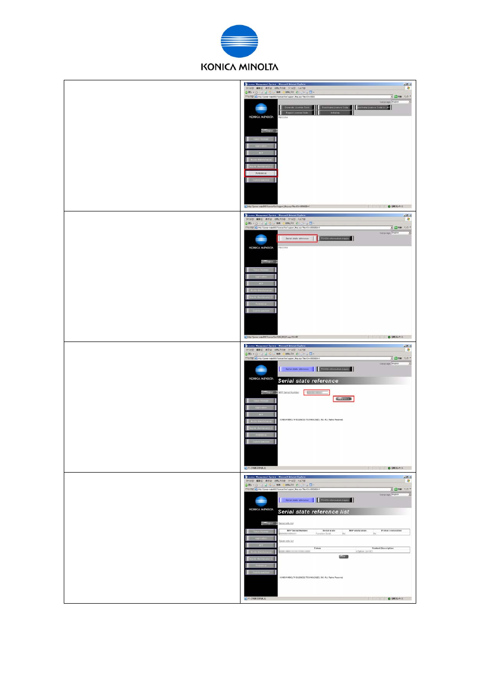 Konica Minolta bizhub C451 User Manual | Page 7 / 7