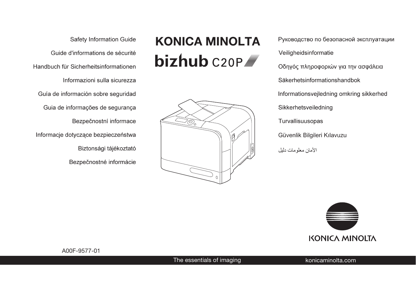 Konica Minolta bizhub C20PX User Manual | 40 pages