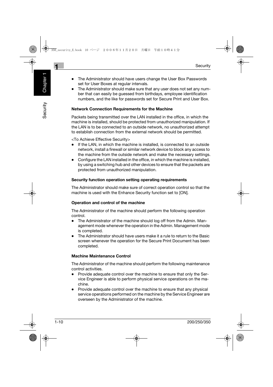 Network connection requirements for the machine, Operation and control of the machine, Machine maintenance control | Konica Minolta bizhub 200 User Manual | Page 15 / 90