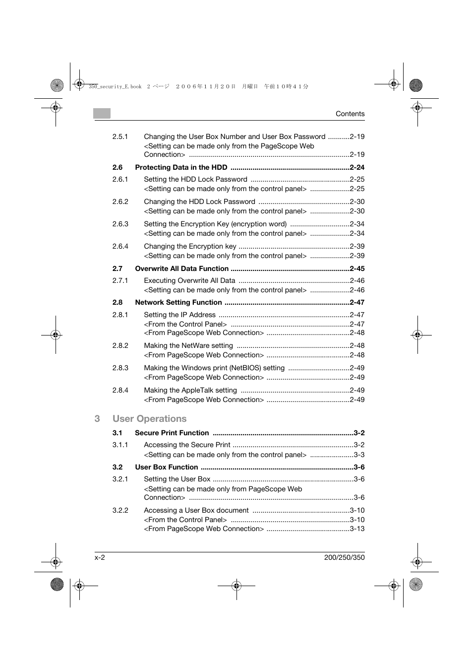 3user operations | Konica Minolta bizhub 200 User Manual | Page 3 / 90