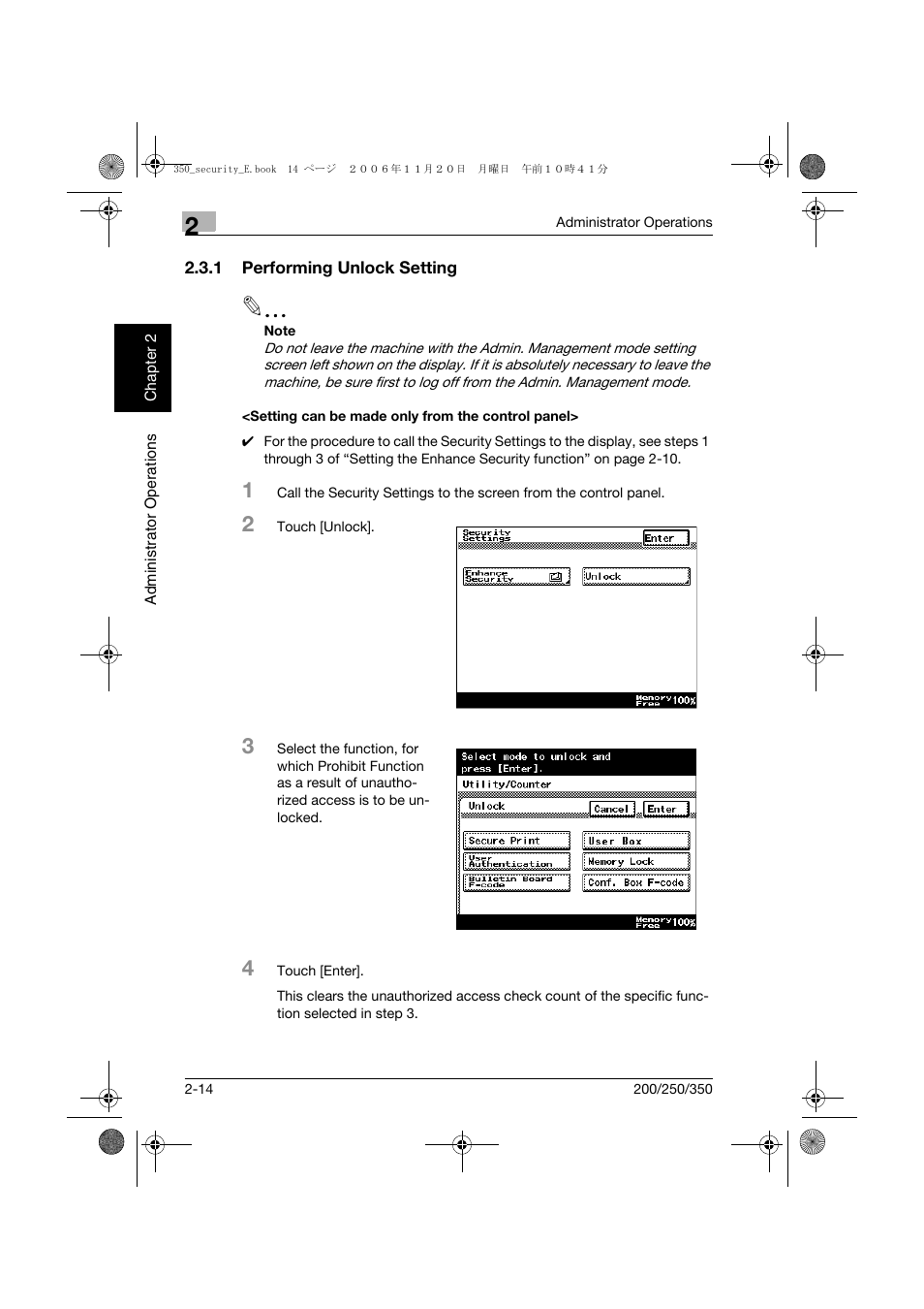 1 performing unlock setting, Setting can be made only from the control panel | Konica Minolta bizhub 200 User Manual | Page 31 / 90