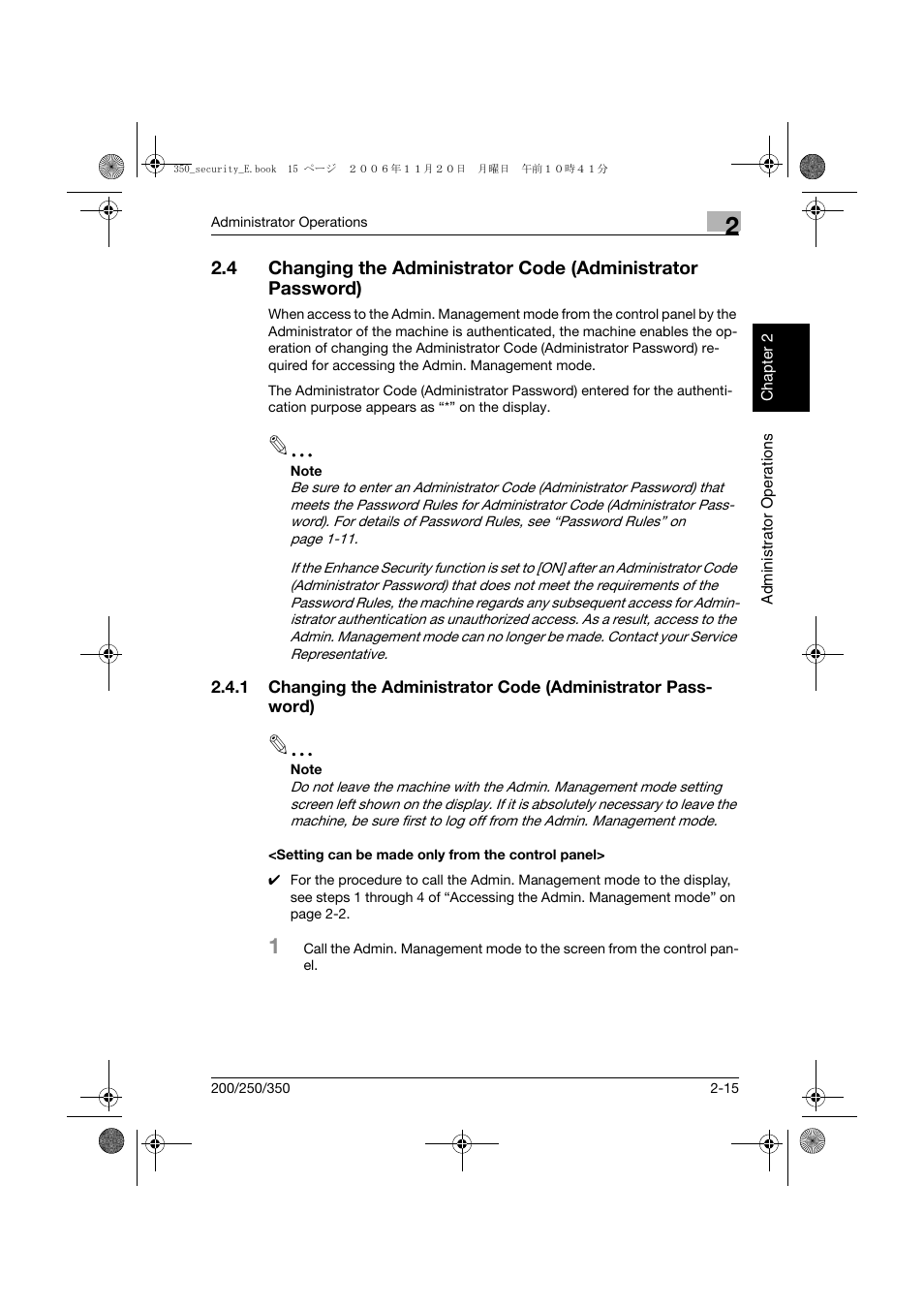 Setting can be made only from the control panel | Konica Minolta bizhub 200 User Manual | Page 32 / 90