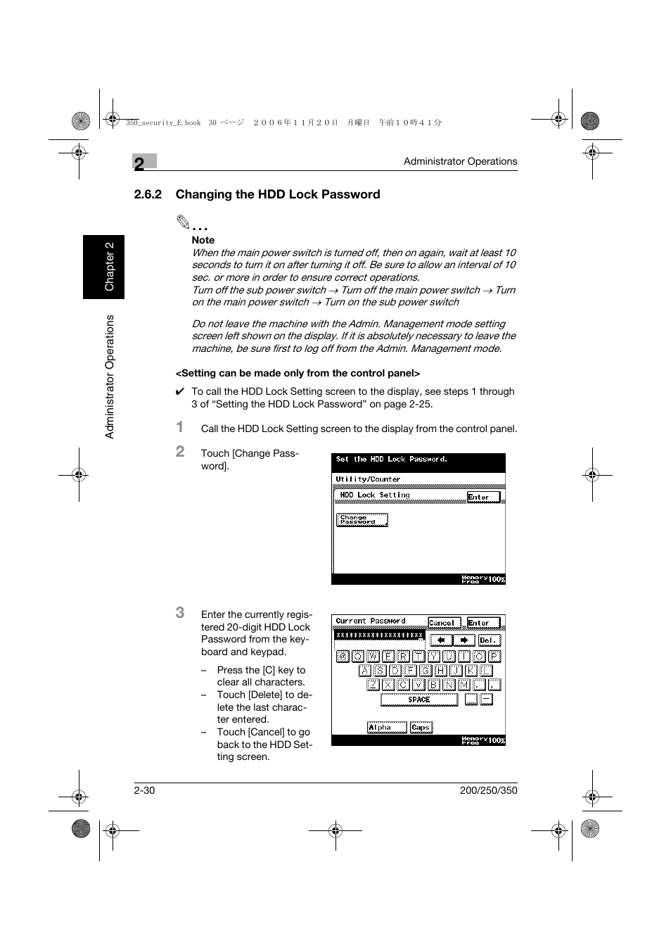 2 changing the hdd lock password, Setting can be made only from the control panel | Konica Minolta bizhub 200 User Manual | Page 47 / 90