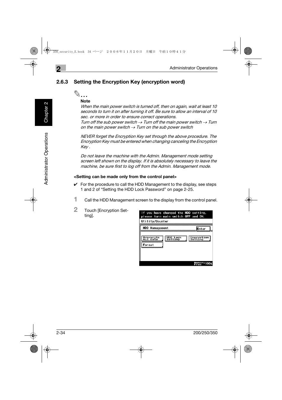 3 setting the encryption key (encryption word), Setting can be made only from the control panel | Konica Minolta bizhub 200 User Manual | Page 51 / 90