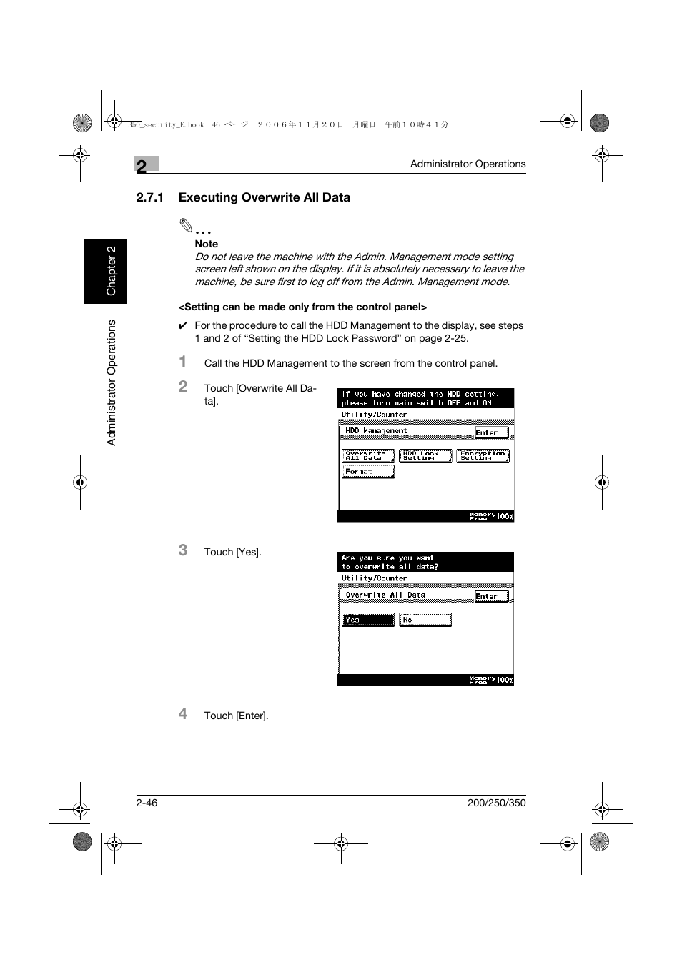 1 executing overwrite all data, Setting can be made only from the control panel | Konica Minolta bizhub 200 User Manual | Page 63 / 90