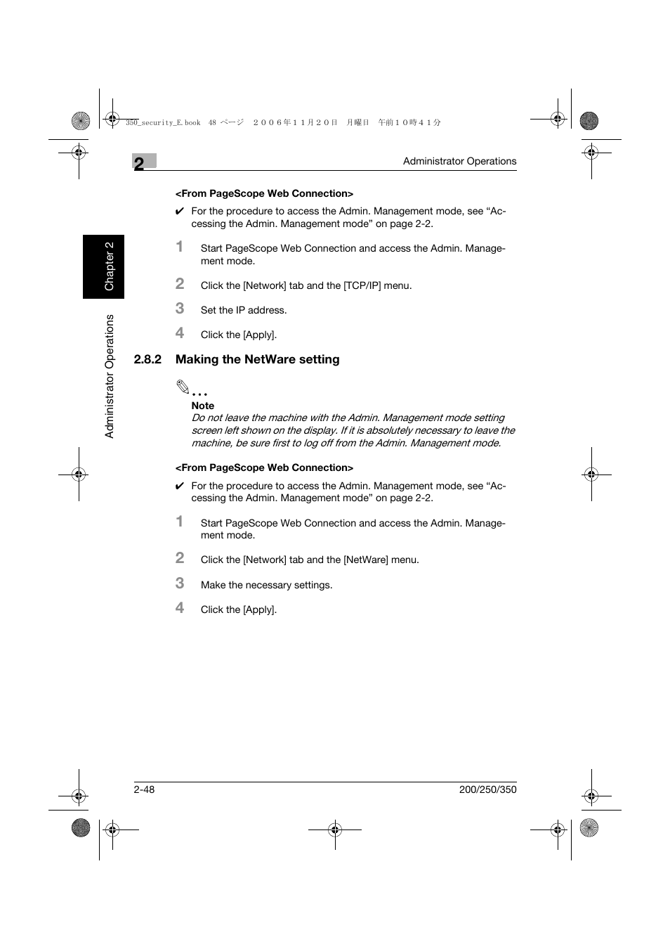 2 making the netware setting | Konica Minolta bizhub 200 User Manual | Page 65 / 90