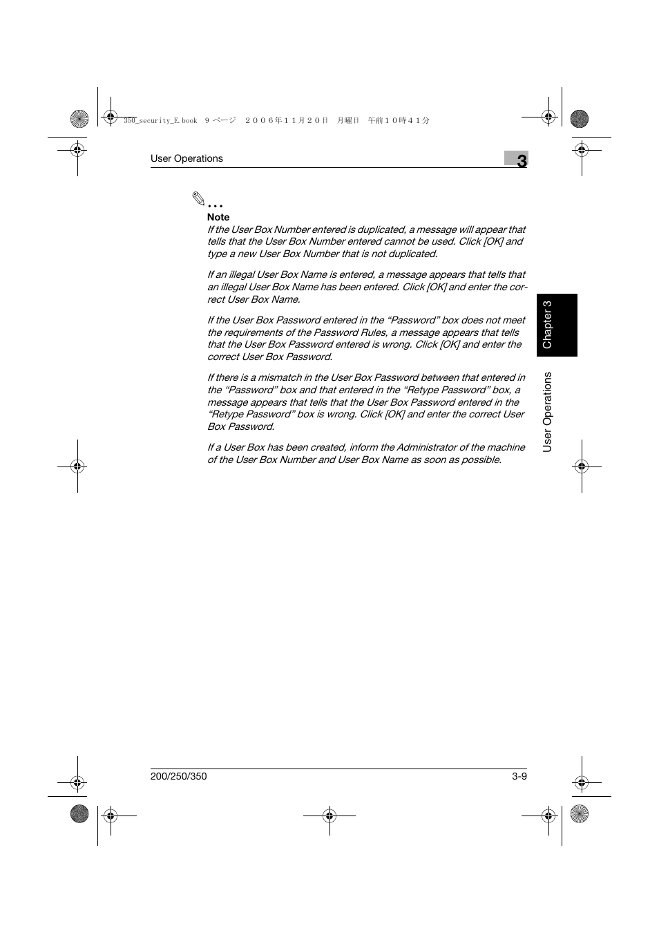 Konica Minolta bizhub 200 User Manual | Page 76 / 90