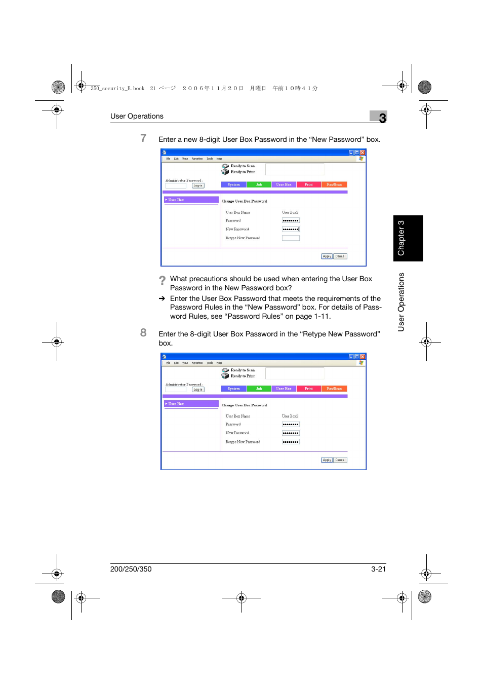 Konica Minolta bizhub 200 User Manual | Page 88 / 90