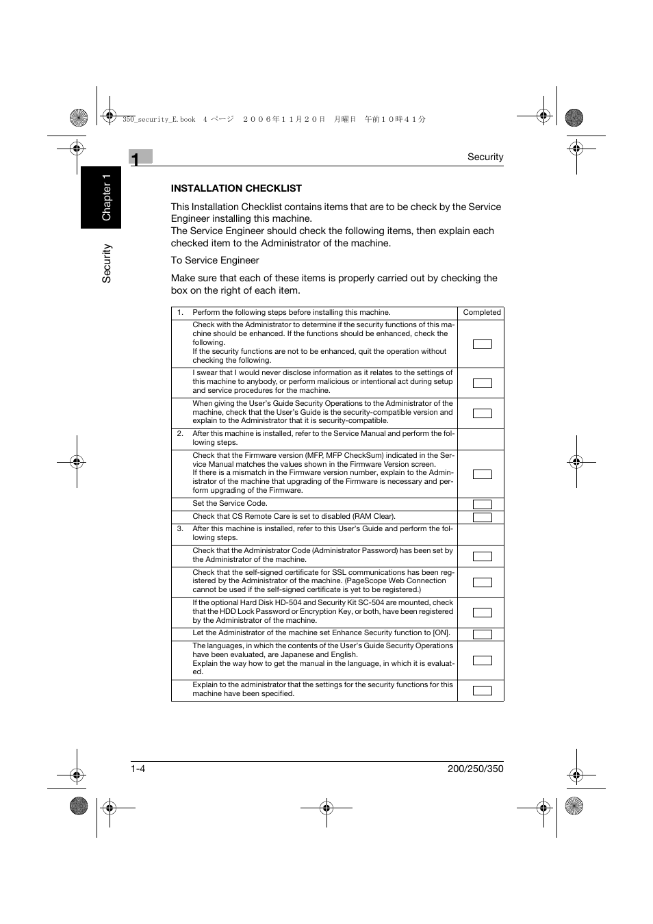 Installation checklist, Installation checklist -4 | Konica Minolta bizhub 200 User Manual | Page 9 / 90