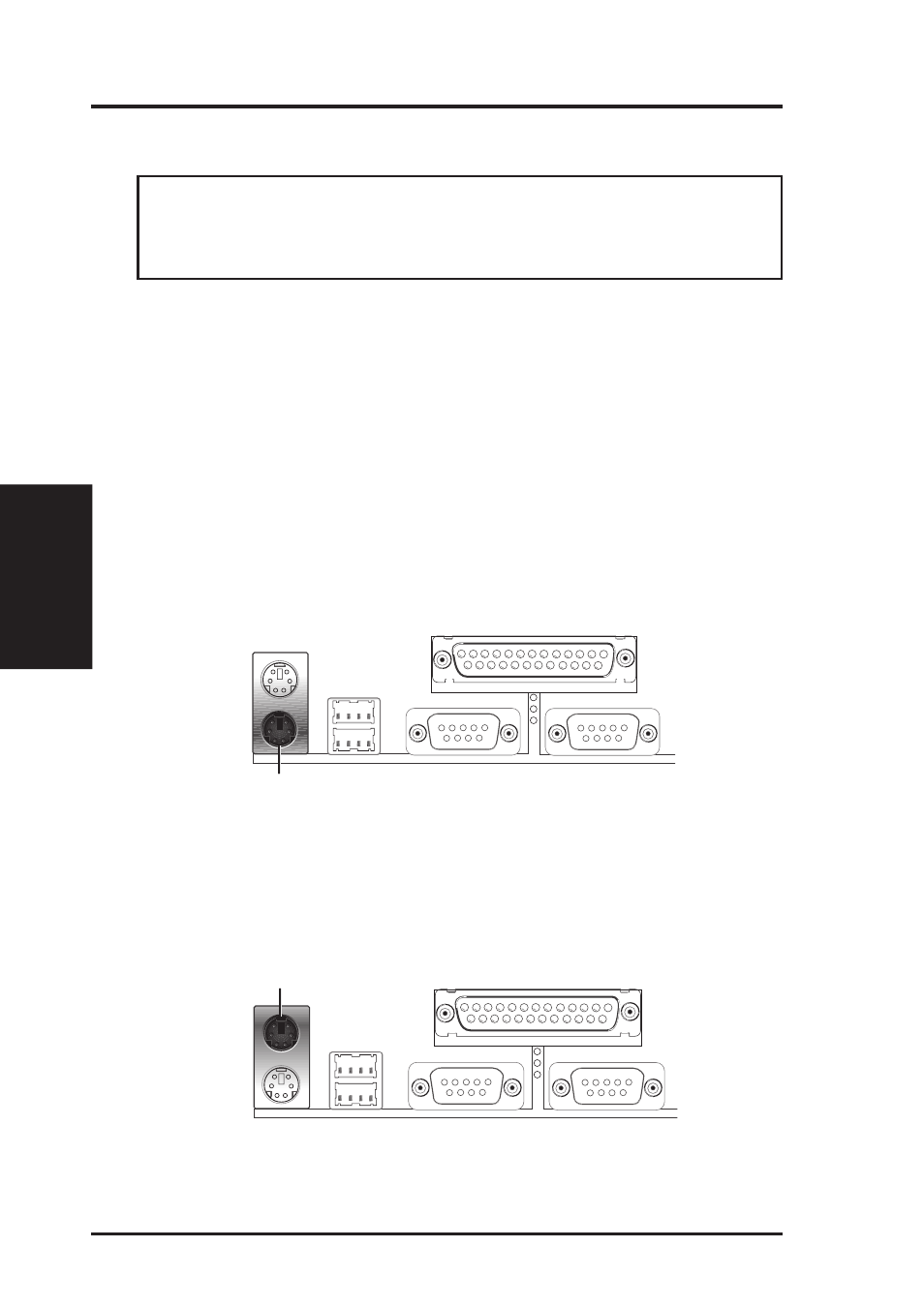 Iii. installation, External connectors | Asus II/CELERON P2V User Manual | Page 26 / 64