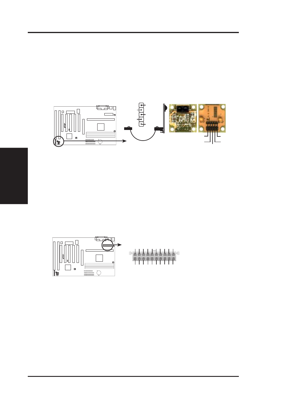 Iii. installation, 30 asus p2v user’s manual, P2v atx power connector | Asus II/CELERON P2V User Manual | Page 30 / 64