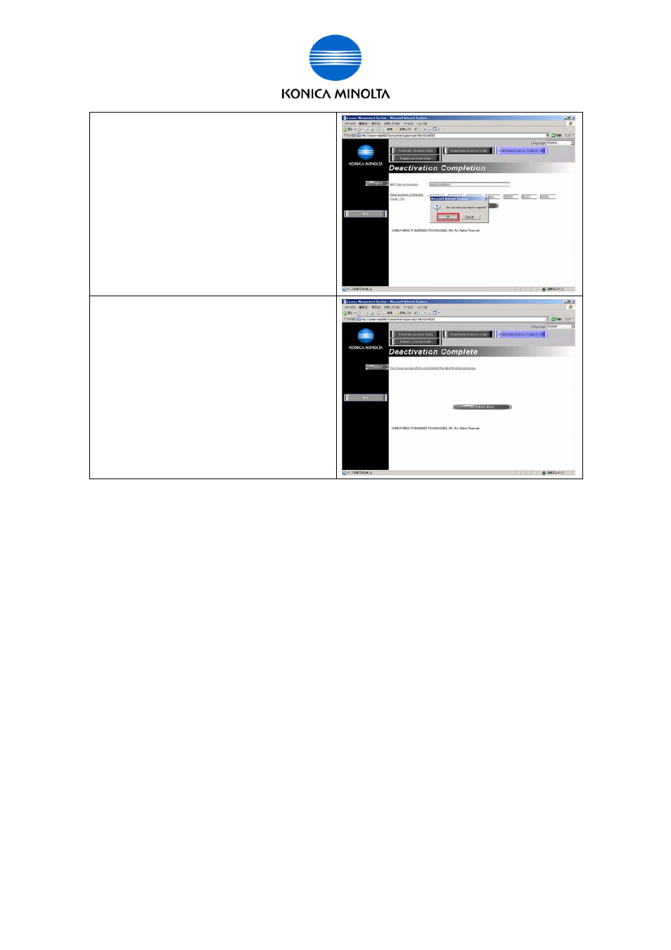 Konica Minolta bizhub C650 User Manual | Page 44 / 68