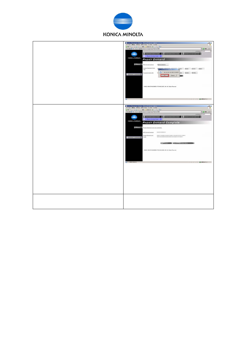 Konica Minolta bizhub C650 User Manual | Page 52 / 68