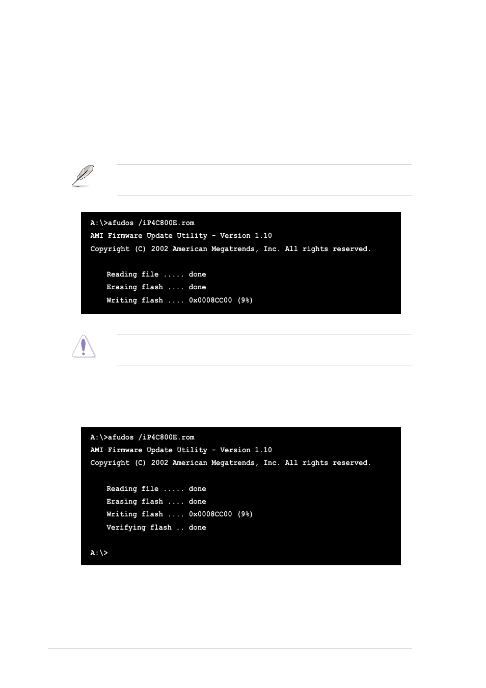 Reboot the system from the hard disk | Asus P4C800-E User Manual | Page 70 / 149