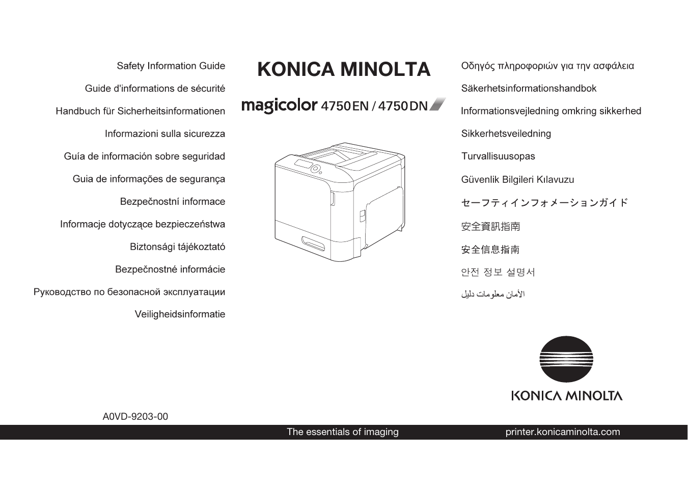 Konica Minolta magicolor 4750EN-4750DN User Manual | 48 pages