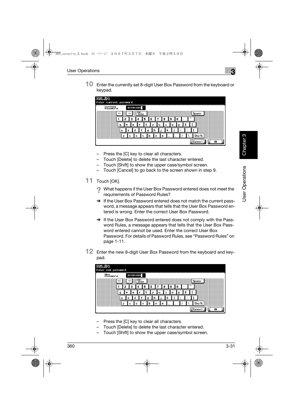 Konica Minolta bizhub 360 User Manual | Page 142 / 194