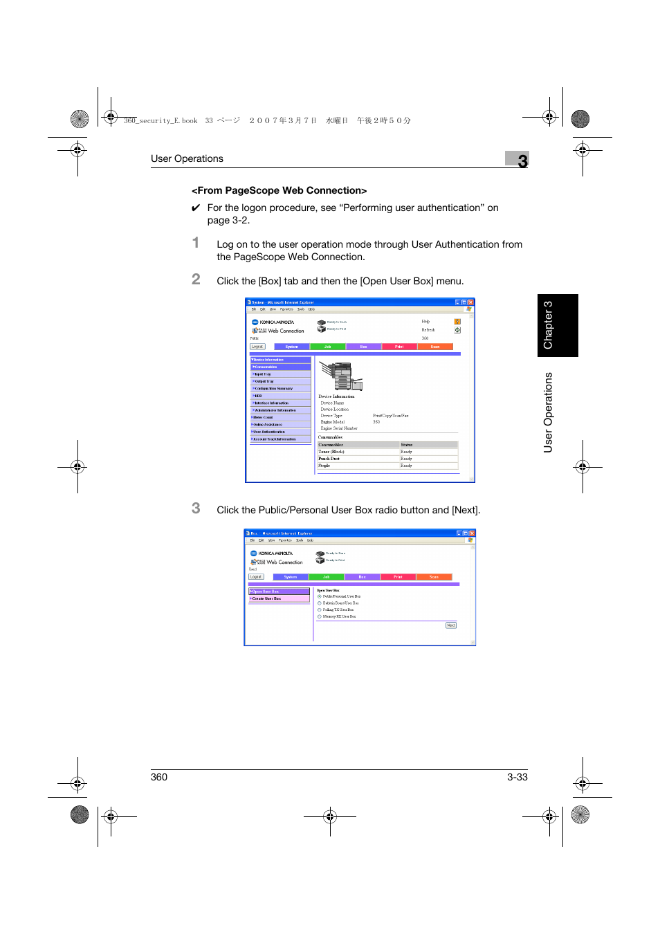 Konica Minolta bizhub 360 User Manual | Page 144 / 194