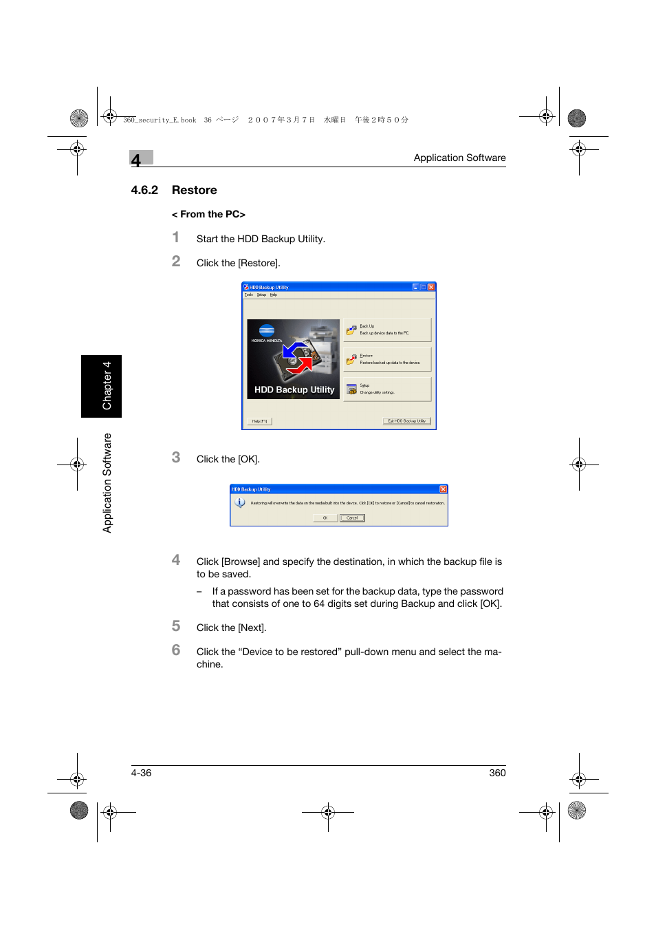 2 restore, From the pc, Restore -36 < from the pc> -36 | Konica Minolta bizhub 360 User Manual | Page 191 / 194