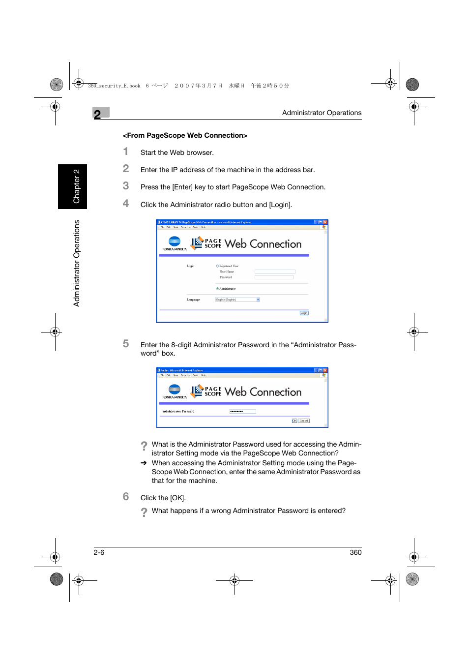 Konica Minolta bizhub 360 User Manual | Page 25 / 194