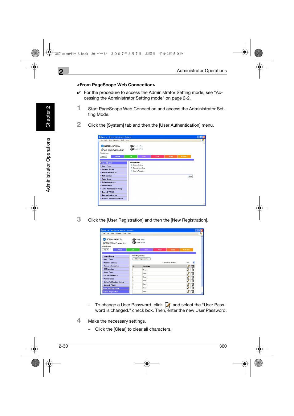 Konica Minolta bizhub 360 User Manual | Page 49 / 194