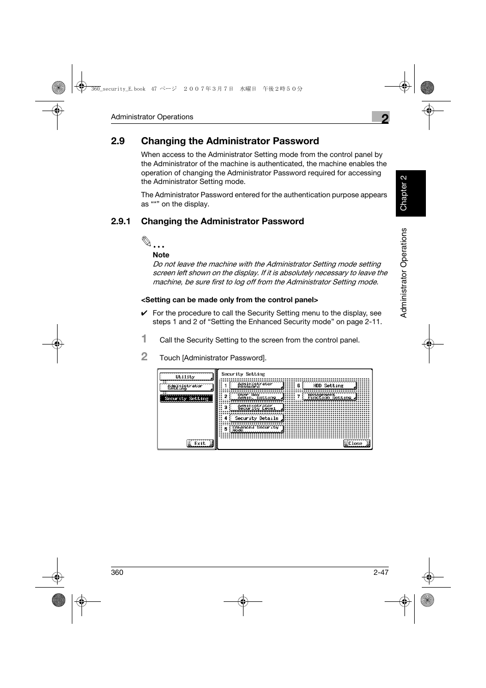 9 changing the administrator password, 1 changing the administrator password, Setting can be made only from the control panel | Changing the administrator password -47 | Konica Minolta bizhub 360 User Manual | Page 66 / 194