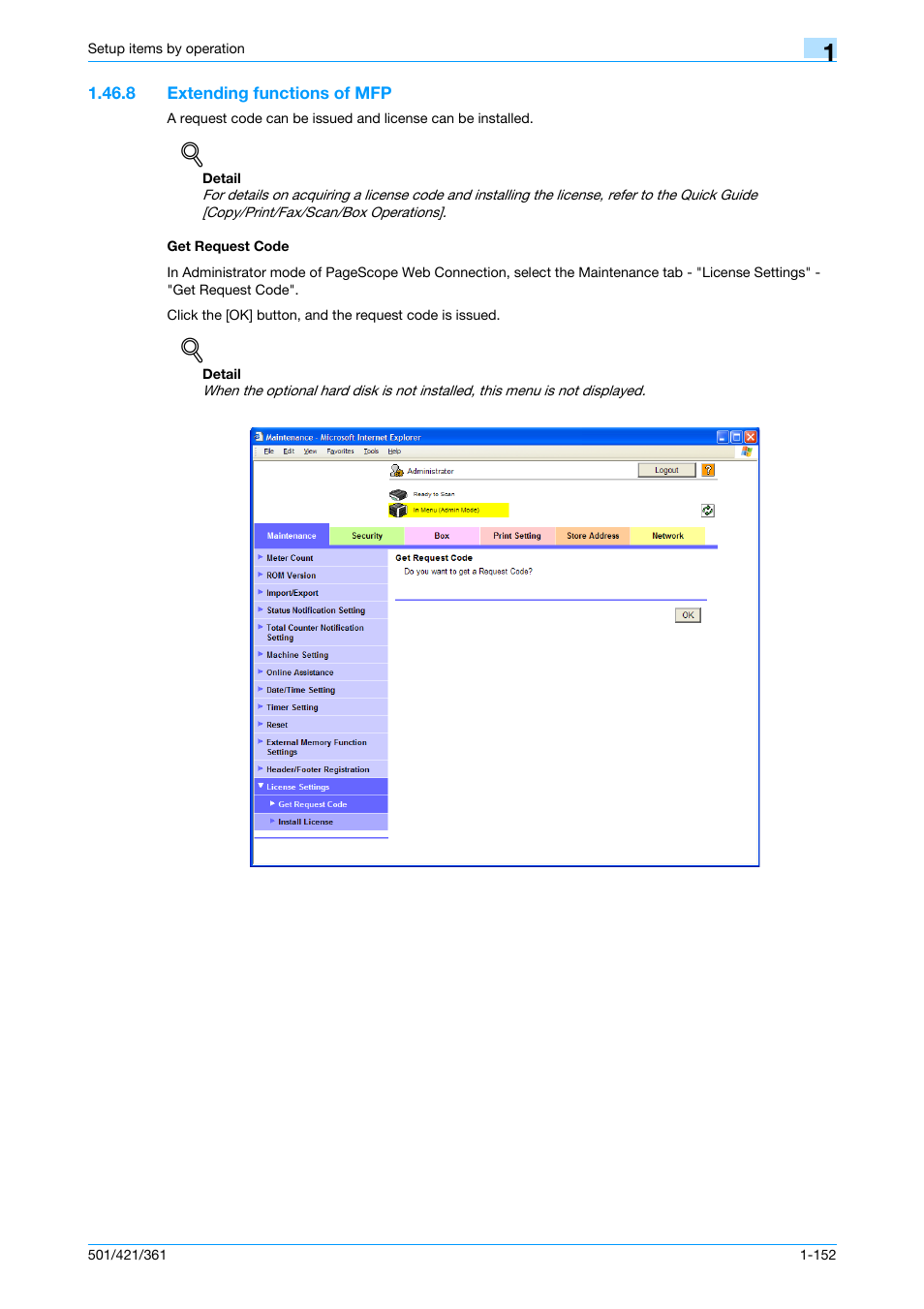 8 extending functions of mfp, Get request code | Konica Minolta bizhub 501 User Manual | Page 165 / 233