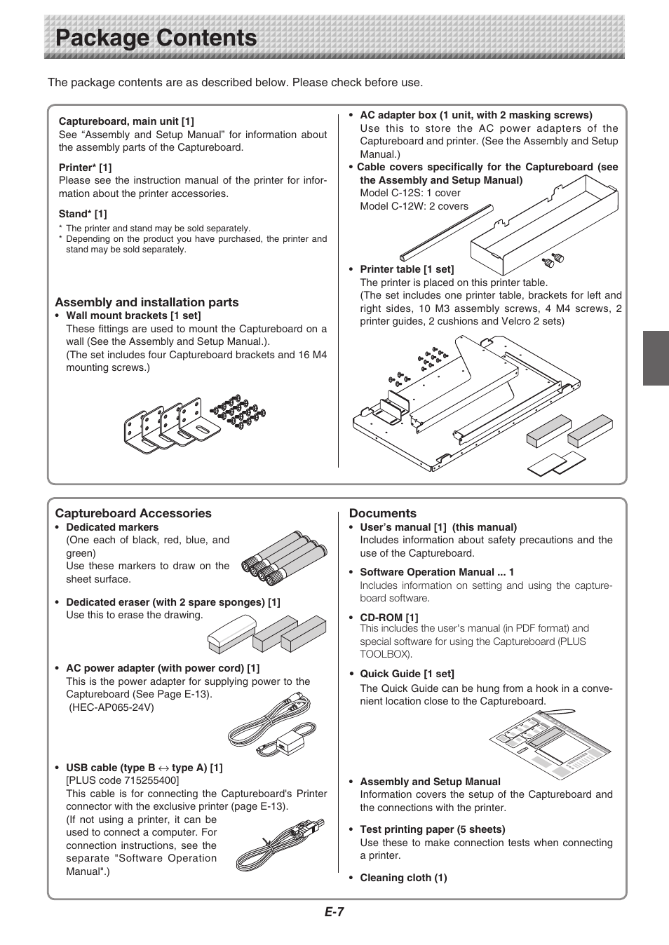 Package contents | Konica Minolta magicolor plus User Manual | Page 7 / 37