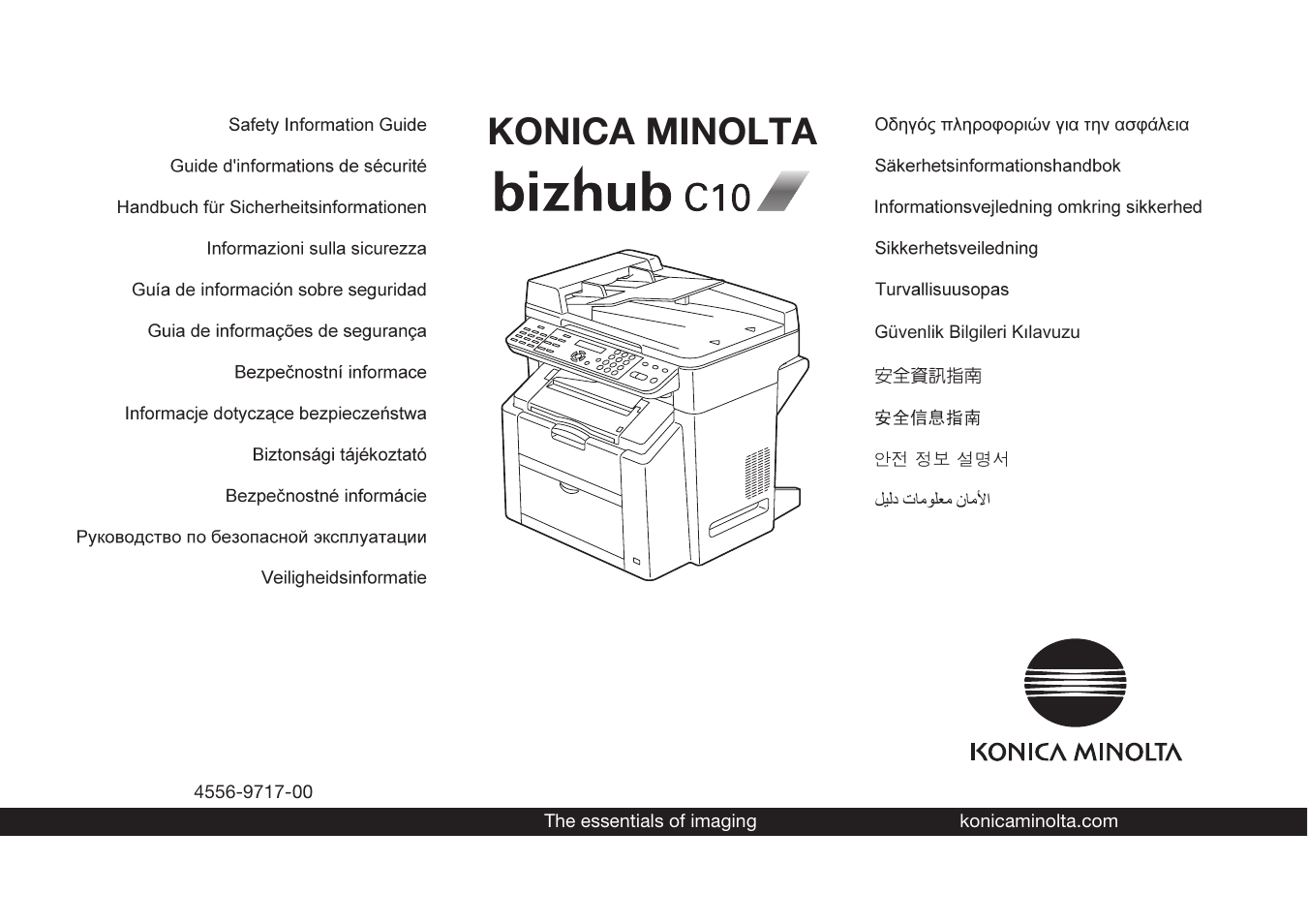 Konica Minolta bizhub C10X User Manual | 47 pages