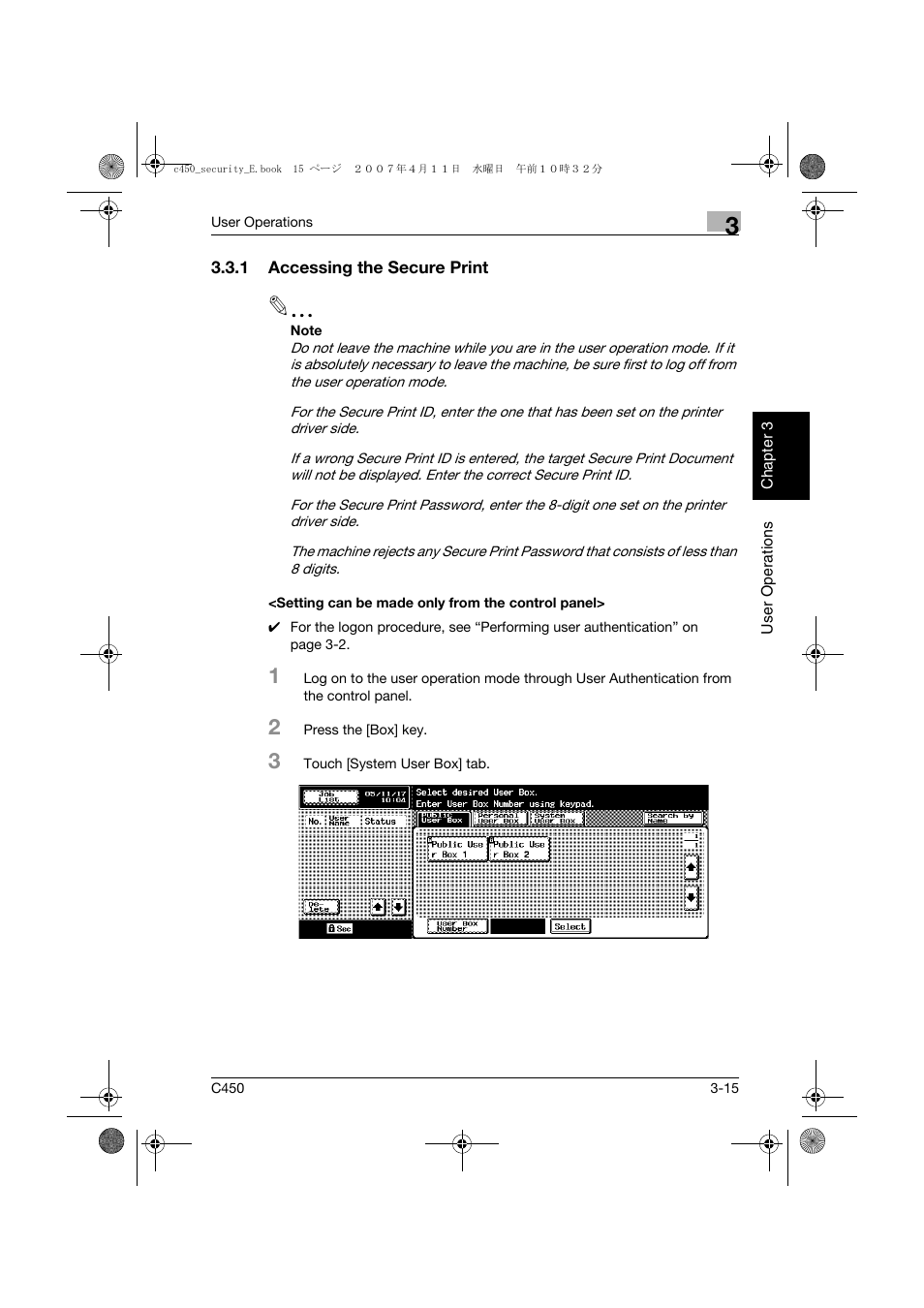 1 accessing the secure print, Setting can be made only from the control panel | Konica Minolta BIZHUB C450 User Manual | Page 126 / 188