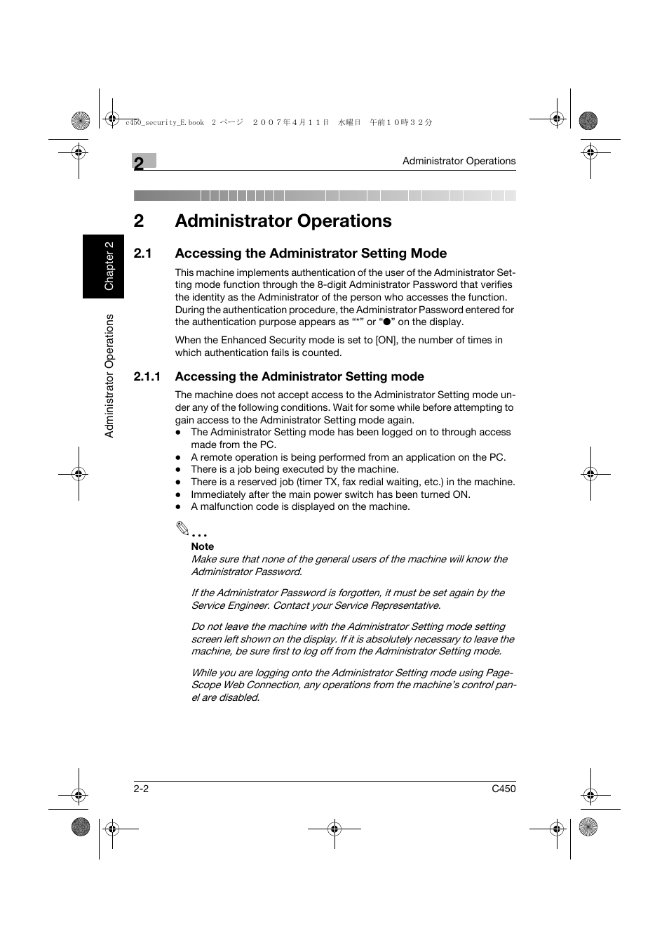 1 accessing the administrator setting mode, Administrator operations, Accessing the administrator setting mode -2 | 2administrator operations | Konica Minolta BIZHUB C450 User Manual | Page 21 / 188