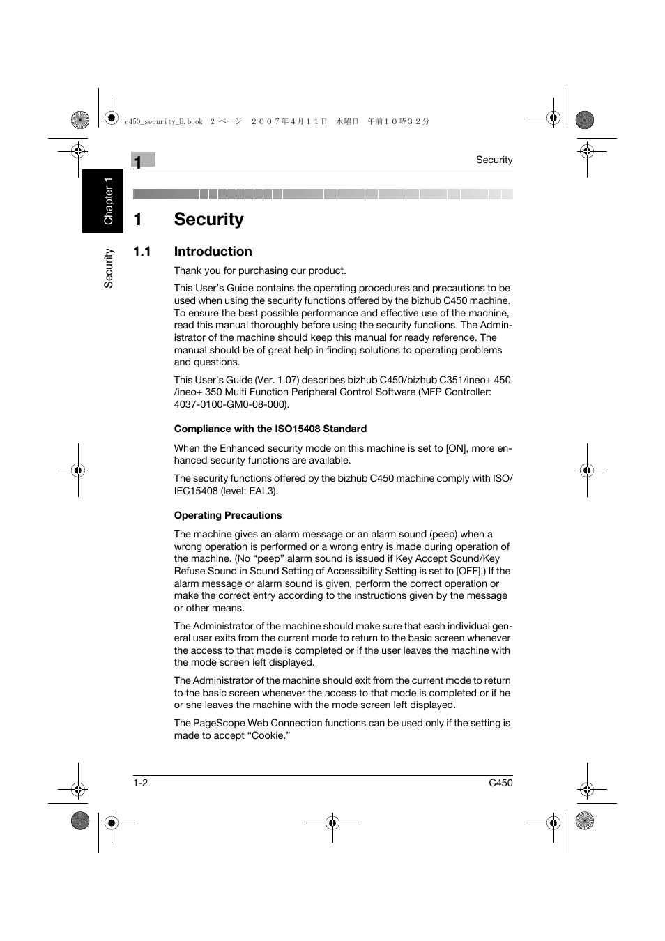 1 introduction, Compliance with the iso15408 standard, Operating precautions | Security, Introduction -2, 1security | Konica Minolta BIZHUB C450 User Manual | Page 9 / 188